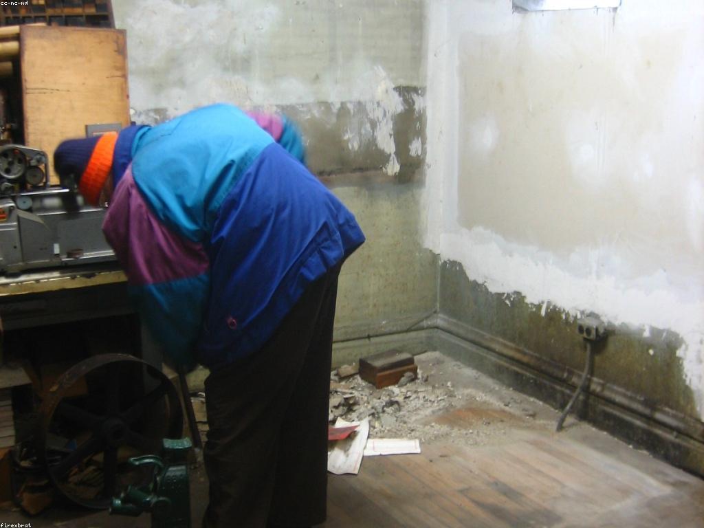 វិធីរៀបចំទីកន្លែងឱ្យមានប្រសិទ្ធភាព